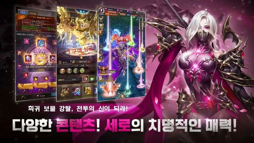 韩国手游市场Q1达15亿美元，MAU/收入TOP5是谁？