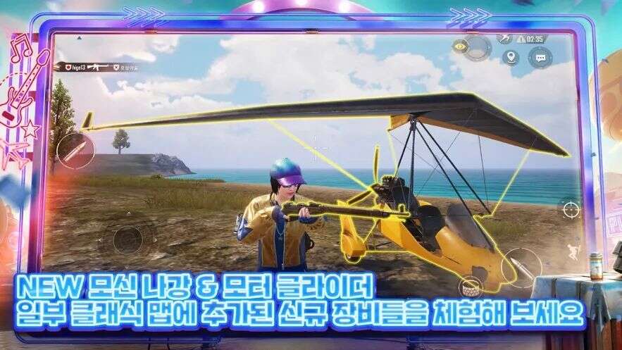 韩国手游市场Q1达15亿美元，MAU/收入TOP5是谁？