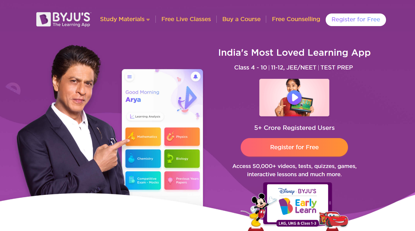 开价超过 1.25 亿美元，腾讯投资的印度教育巨头 Byju's 正试图收购拍照搜题平台 Doubtnut