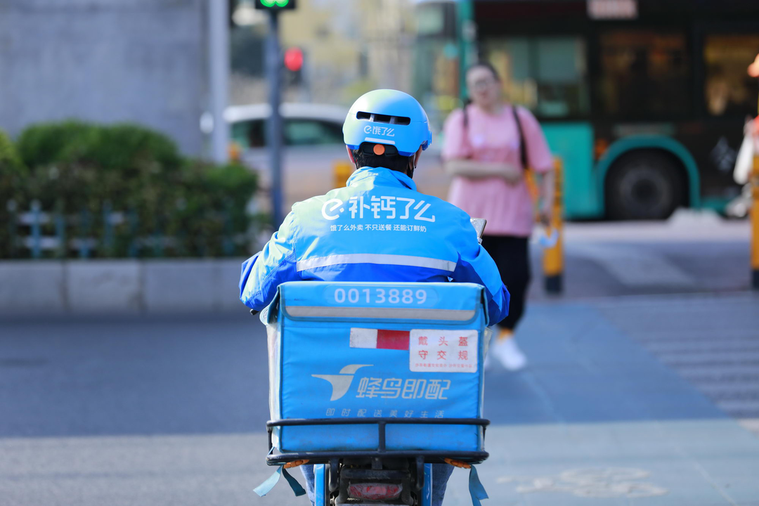 换帅，杀向美团！阿里为本地生活玩命加码！