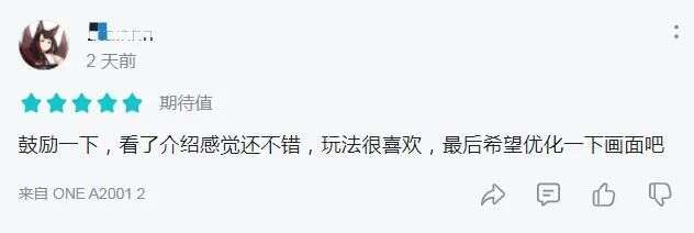 掌趣科技文化升级，他们想创造的，不只是“奇迹”