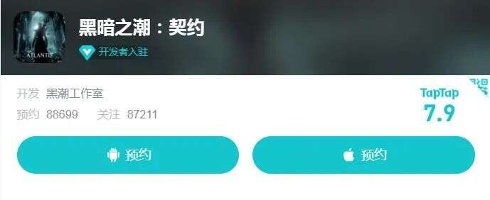 掌趣科技文化升级，他们想创造的，不只是“奇迹”