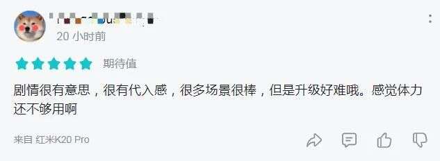 掌趣科技文化升级，他们想创造的，不只是“奇迹”