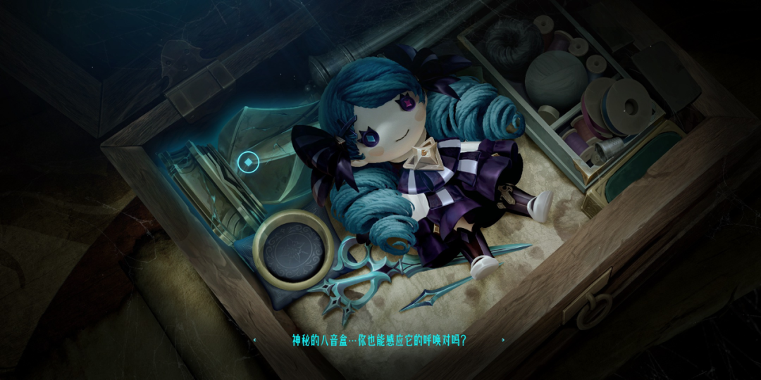 玩了这么久，第一次见《英雄联盟》这样干