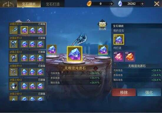 全球下载过亿、67国畅销冠军，这款出海常青树做对了什么？