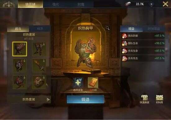 全球下载过亿、67国畅销冠军，这款出海常青树做对了什么？