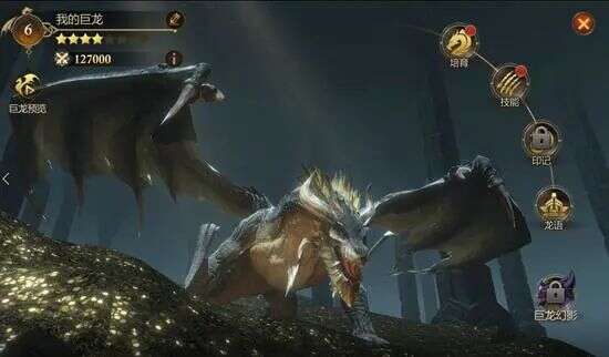 全球下载过亿、67国畅销冠军，这款出海常青树做对了什么？