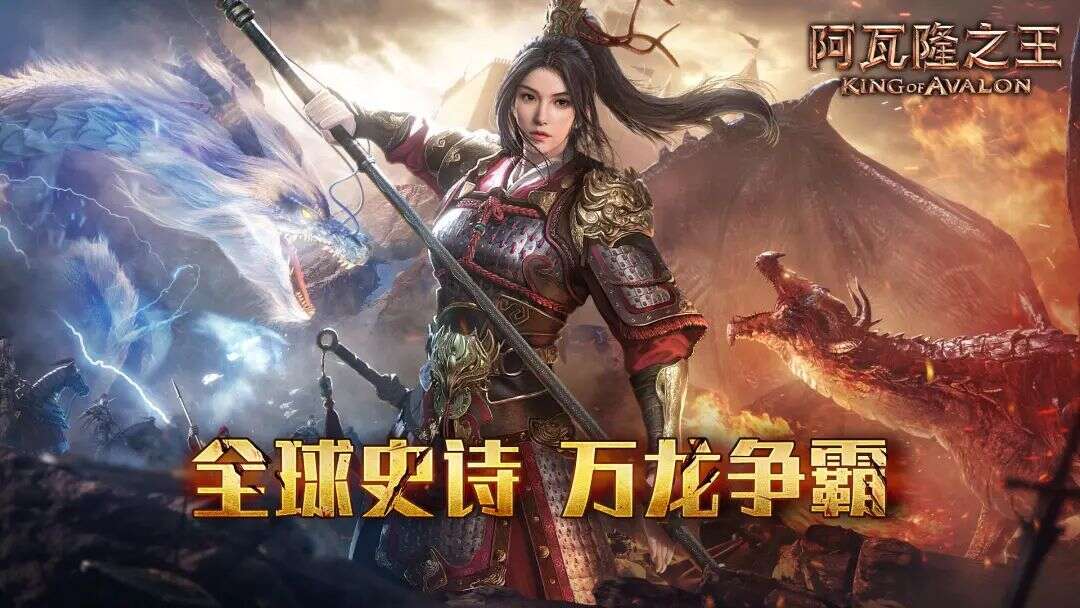 全球下载过亿、67国畅销冠军，这款出海常青树做对了什么？