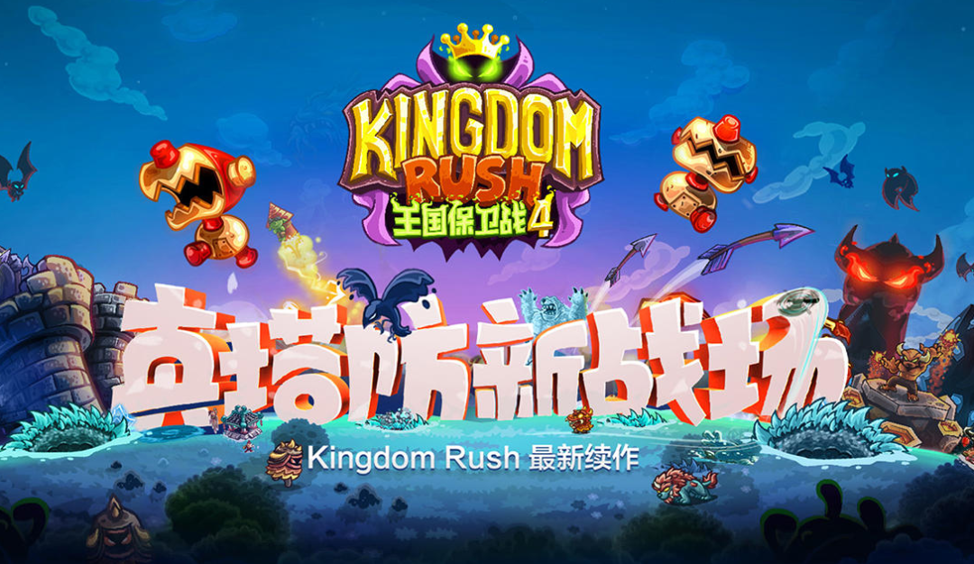 独家专访丨小米游戏负责人：请不要妖魔化渠道