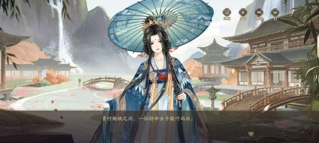 朝夕光年狙击，第一款自研游戏浮出水面，竟然是“女性向”！