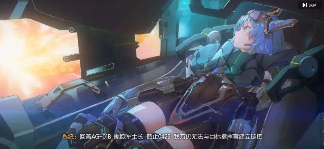 透过这款二次元产品，我们如何理解B站游戏的“First Round”