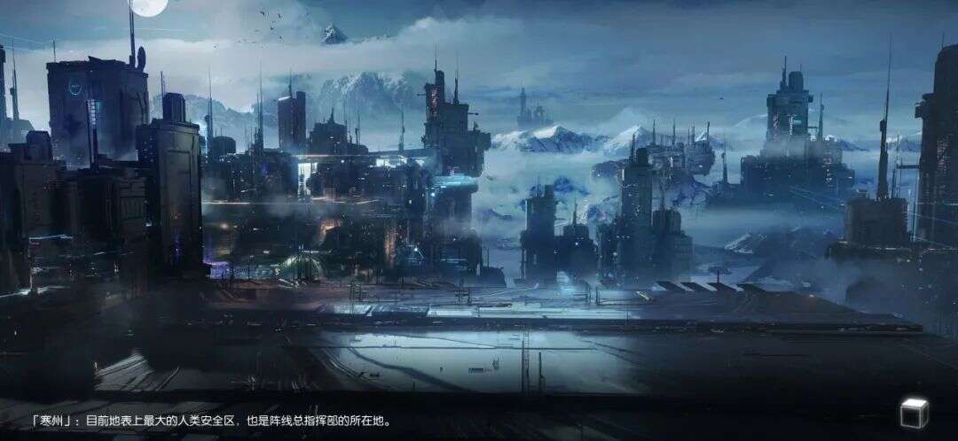 透过这款二次元产品，我们如何理解B站游戏的“First Round”