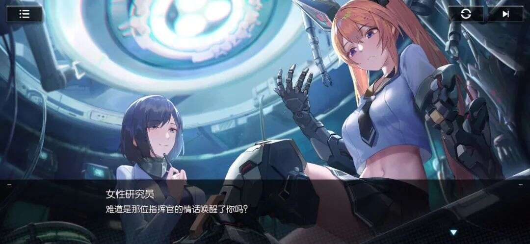 透过这款二次元产品，我们如何理解B站游戏的“First Round”