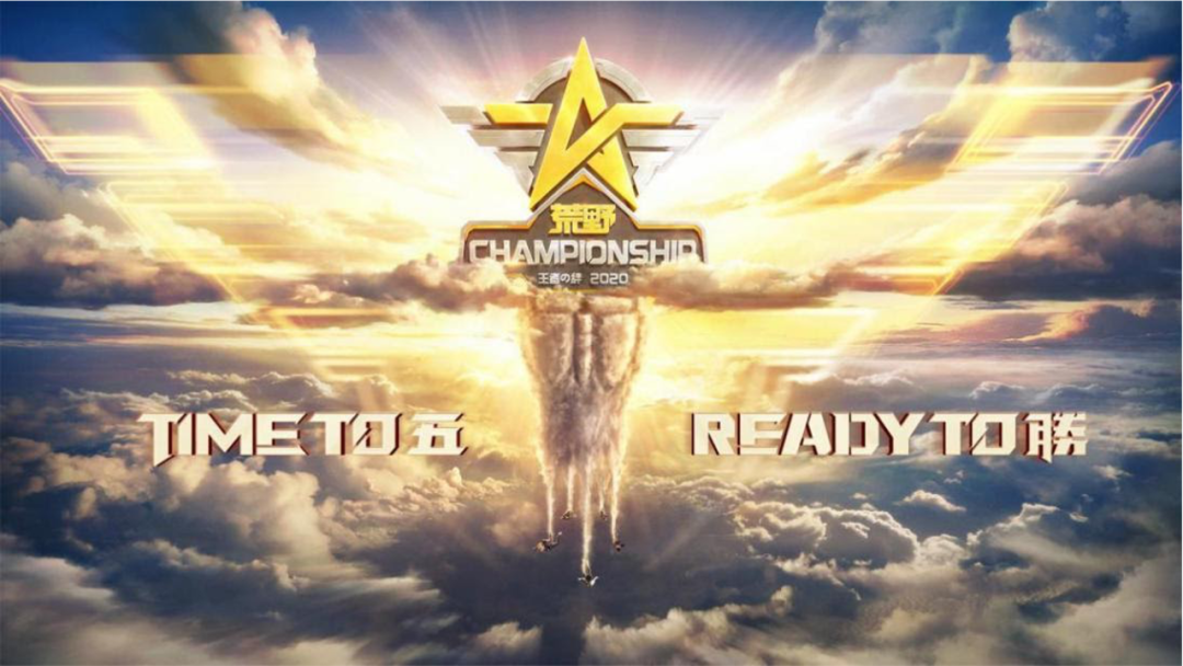 【出海干货】中国游戏出海——新常态下的创新增长