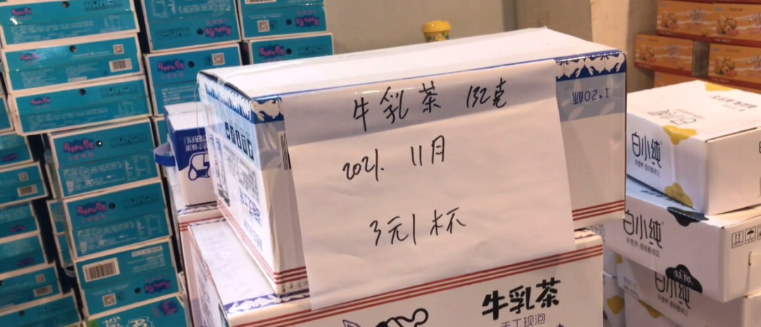 一天只卖两小时，年收入超1500万！“白菜价”的临期食品太赚钱了！