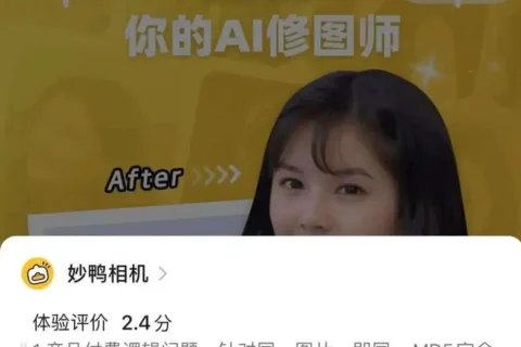 中国的AIGC，都去哪“捞金”了？