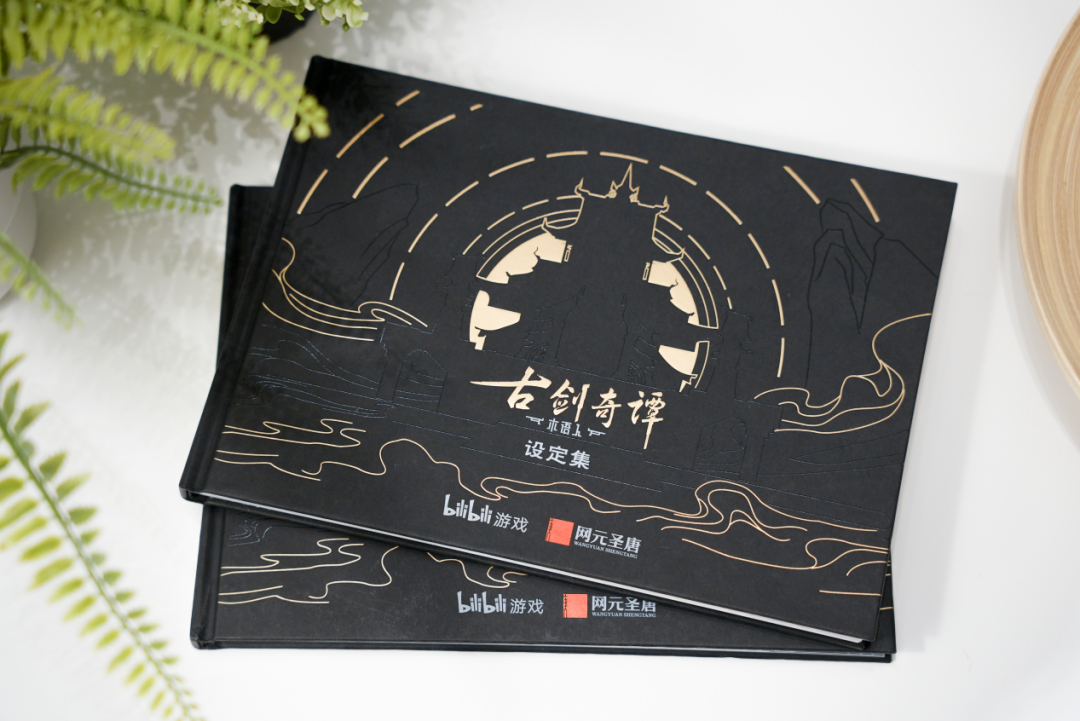 B站游戏独家代理的《古剑奇谭木语人》是一次突破中的传承