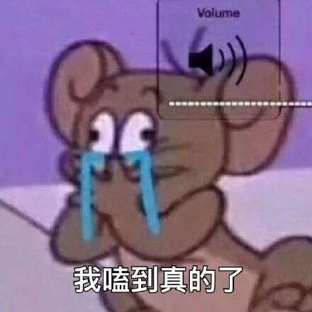 腾讯阿里“世纪大和解”，拼多多、字节要遭殃？