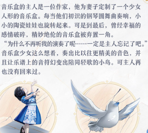 MOBA手游市场稳居第二，网易这款产品被太多人低估