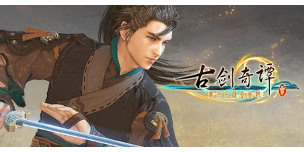 游戏出海 | 如何将中文游戏引入西方市场