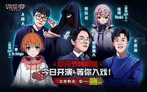 200万套销量达成，《重生细胞》让我重新认识B站游戏发行