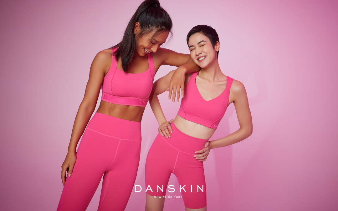 DANSKIN：百年女性运动品牌，如何在中国品牌焕新？｜品牌焕新