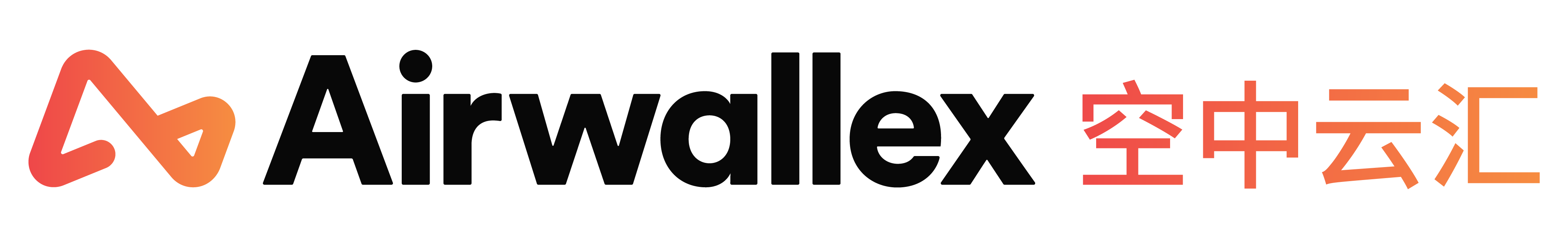 Akamai、Airwallex空中云汇、AppsFlyer确认入驻第三届全球互联网产业CEO大会