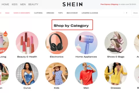 安克入驻SHEIN平台背后的“一盘大棋”