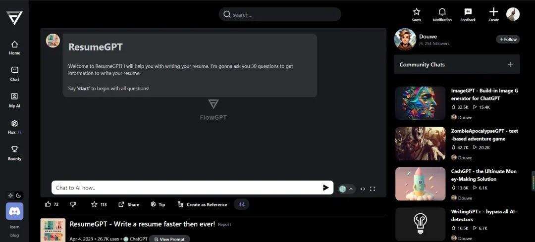 00后辍学创业提示词社区，不到1年用户已超400万