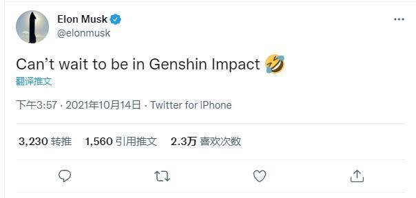 利润直逼网易！腾讯网易双雄格局已被这家公司打破｜游戏业2021