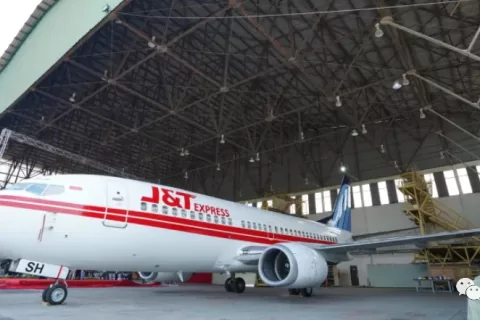 极兔速递在印尼进军货运航空