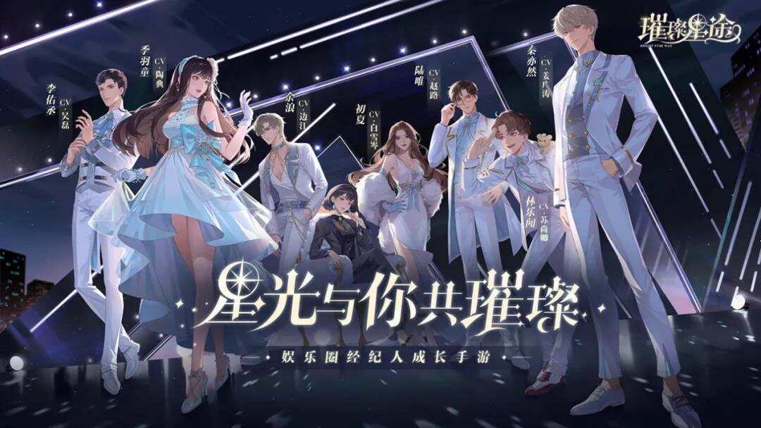 掘金TapTap预约榜：2022玩家最期待的新品有哪些？哪些赛道更契合市场潮流趋势？