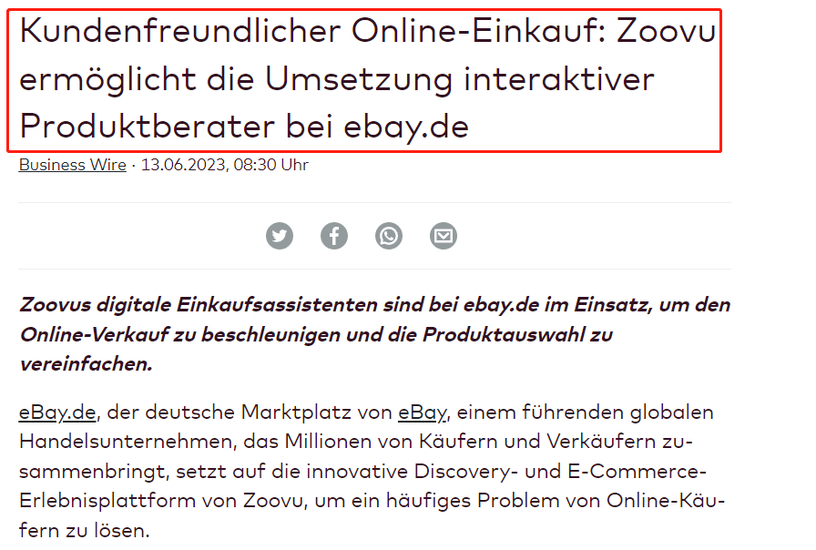 亚马逊遥遥领先eBay，称霸德国电商市场