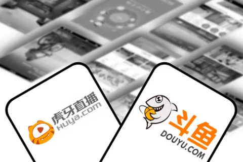 斗鱼、虎牙终合并，新公司腾讯占有67.5%投票权