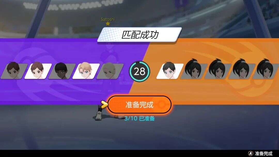 如何诠释顶级IP？天美在《宝可梦大集结》上给出了自己的答案