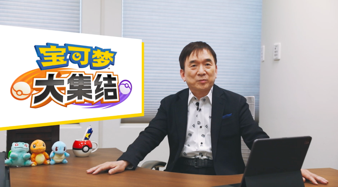 如何诠释顶级IP？天美在《宝可梦大集结》上给出了自己的答案