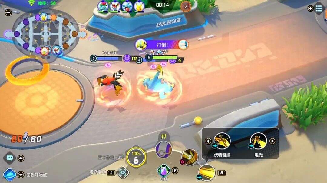 如何诠释顶级IP？天美在《宝可梦大集结》上给出了自己的答案