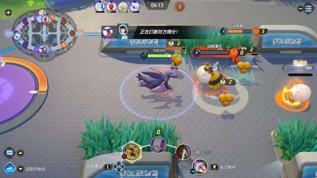 如何诠释顶级IP？天美在《宝可梦大集结》上给出了自己的答案