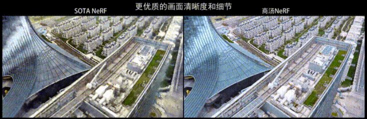 商汤ChatGPT「商量」炸场！秒生6K神图，代码提速62%，现场直播怼脸