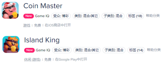 月均收入一亿美金 为什么出海产品“抄不懂”《金币大师》？