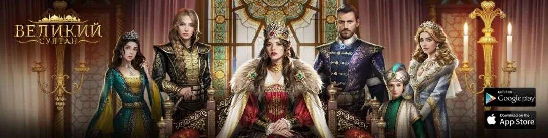 出海SLG为何能频出爆款？