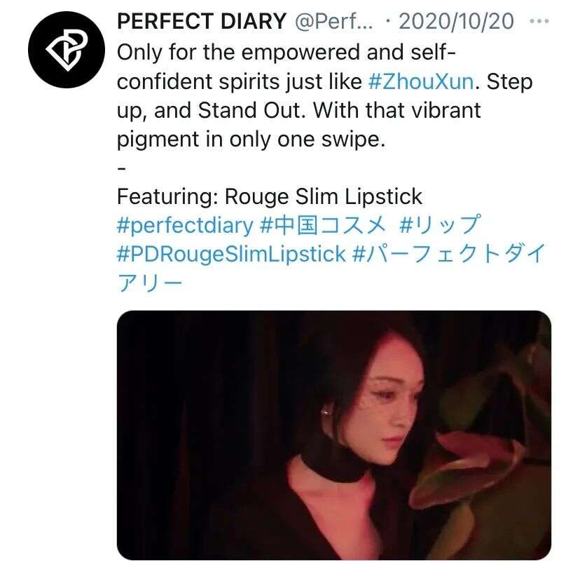 海外美妆市场如此之大，国内美妆品牌出海如何快速找到稳妥的“登陆点”？