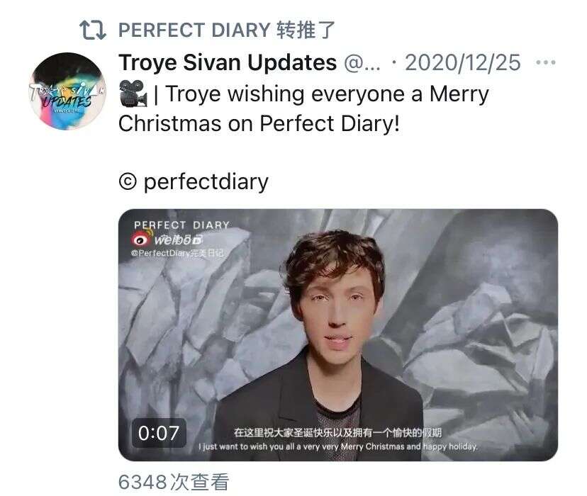 海外美妆市场如此之大，国内美妆品牌出海如何快速找到稳妥的“登陆点”？