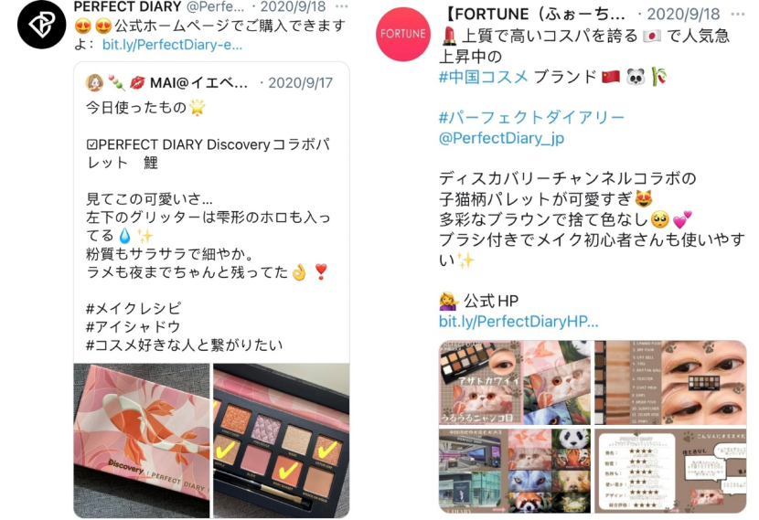 海外美妆市场如此之大，国内美妆品牌出海如何快速找到稳妥的“登陆点”？