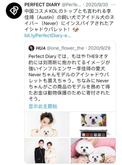 海外美妆市场如此之大，国内美妆品牌出海如何快速找到稳妥的“登陆点”？