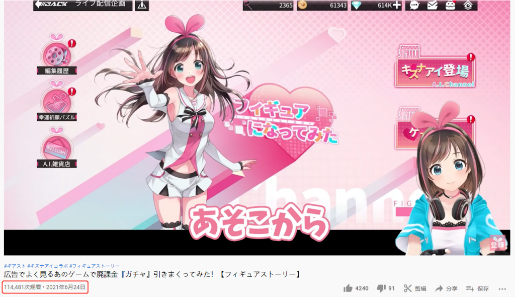 连发3款中重度游戏后，朝夕光年悄悄杀进了发行商Top20