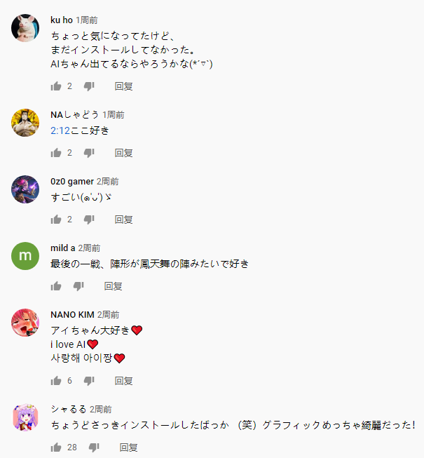 连发3款中重度游戏后，朝夕光年悄悄杀进了发行商Top20