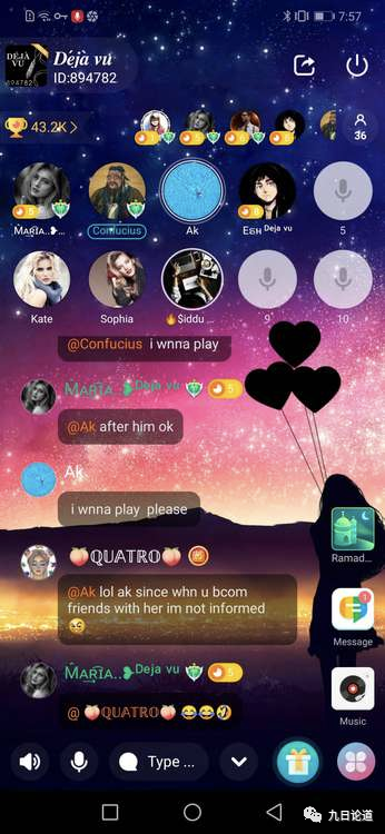 社交独角兽Yalla 何以横扫中东土豪市场 深度拆解产品及运营