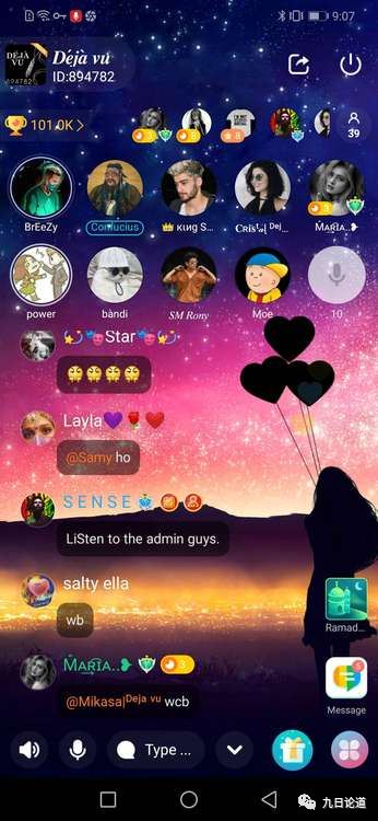 社交独角兽Yalla 何以横扫中东土豪市场 深度拆解产品及运营