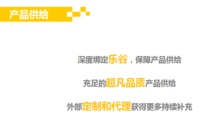 零游科技CEO 林弯：中重度游戏北美市场出海之路